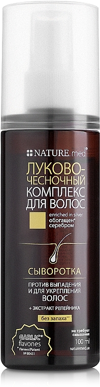 Strengthening Anti Hair Loss Serum - Nature.med Onion Garlic Hair Complex — photo N3