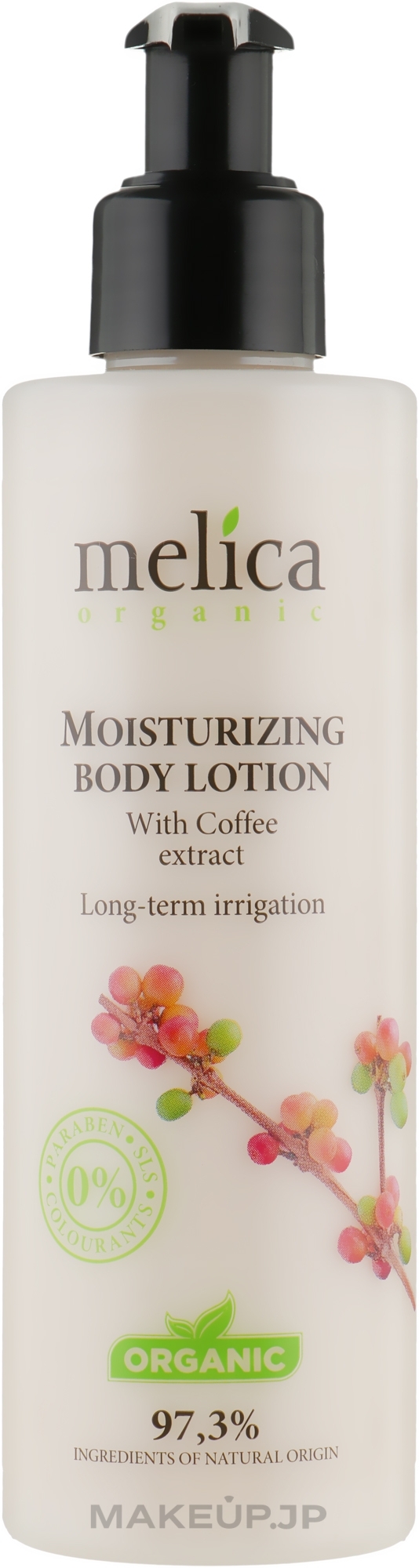 Coffee Moisturizing Body Milk - Melica Organic Moisturizing Body Lotion — photo 200 ml