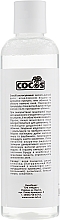 Micellar Water for All Skin Types - Cocos — photo N2