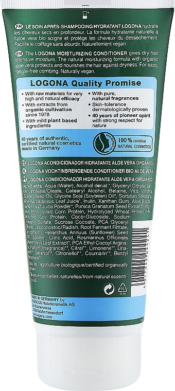 Aloe Vera BIO Conditioner for Dry Hair "Hydration & Protection" - Logona Bio-Aloe Vera Conditioner — photo N2