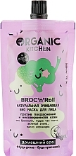 Fragrances, Perfumes, Cosmetics Natural Face Cleansing Mask - Organic Shop Organic Kitchen BROC’n’ROLL