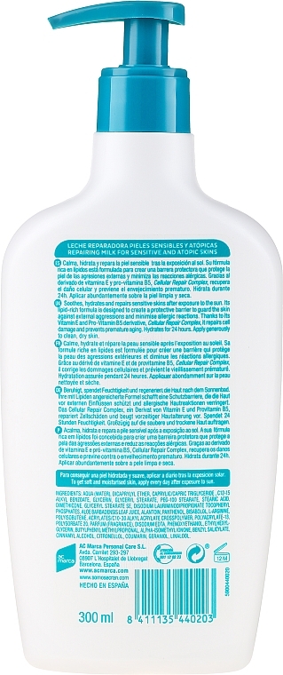 Repairing Lotion for Dry Skin - Ecran Aftersun Restoring Milk For Sensitive Skin — photo N2