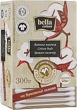 Fragrances, Perfumes, Cosmetics Cotton Pads on Paper Base, carton package, 300 pcs. - Bella Cotton