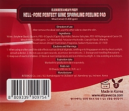 Red Wine Peeling Pad - Elizavecca Hell-Pore Perfect Wine Sparkling Peeling Pad — photo N5