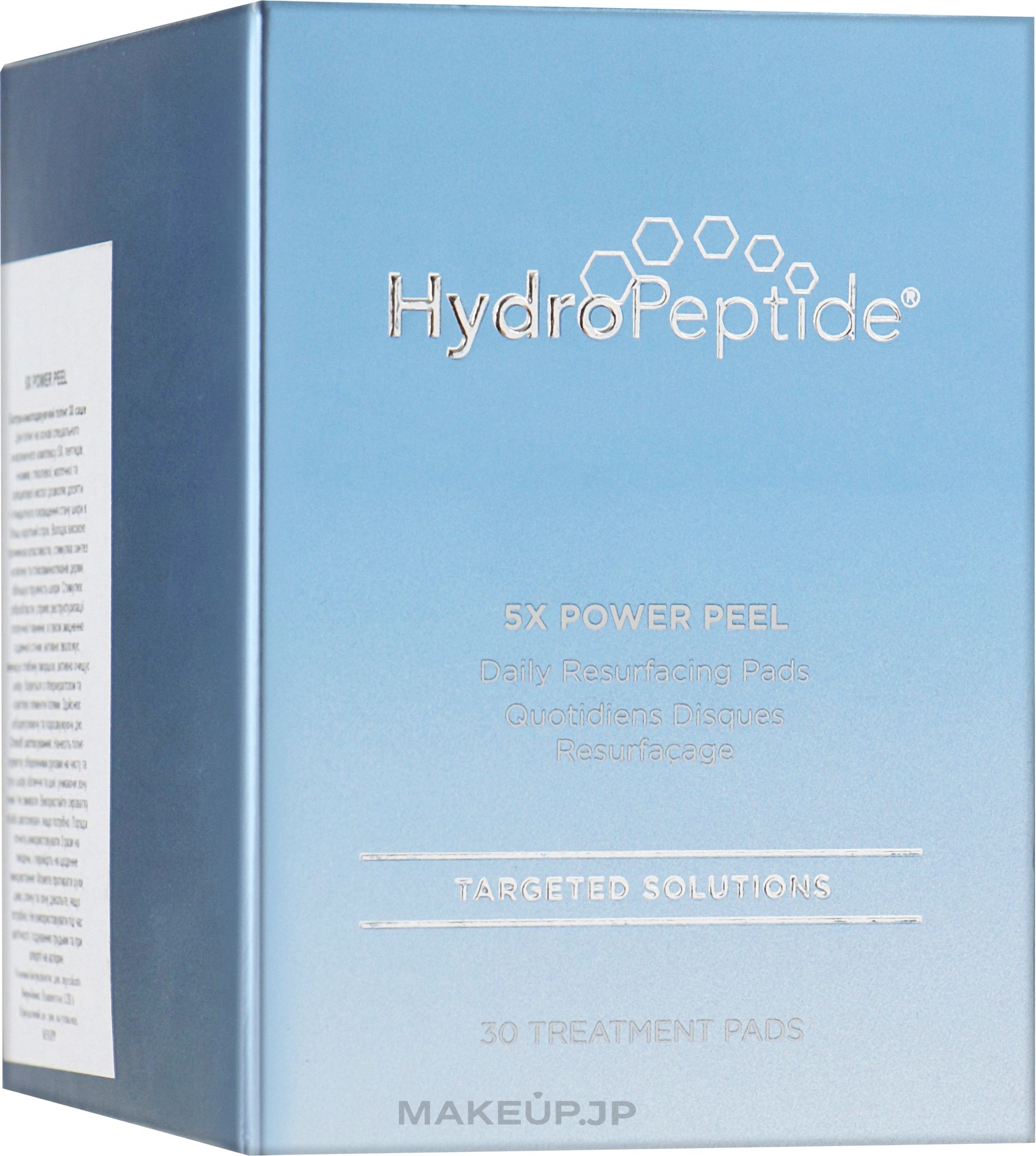 Rejuvenating Peeling Wipes - HydroPeptide 5x Power Peel — photo 30 szt.