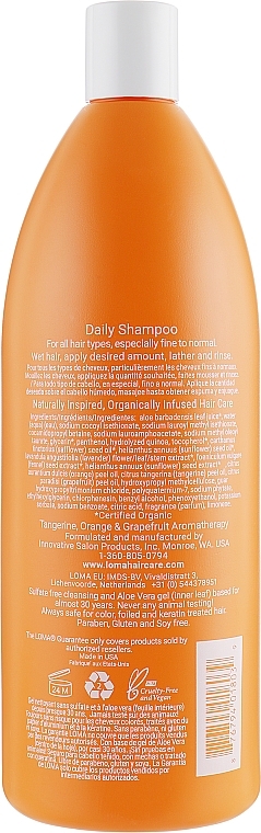 Daily Shampoo - Loma Hair Care Daily Shampoo — photo N5