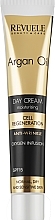 Fragrances, Perfumes, Cosmetics Day Cream for Face - Revuele Argan Oil Day Cream