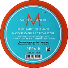 Repair Hair Mask - Moroccanoil Restorative Hair Mask — photo N1