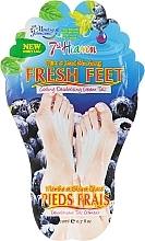 Foot Cream - 7th Heaven Fresh Feet Sachet — photo N1