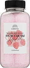 Strawberry Bath Cream - Lunnitsa Agidel — photo N1