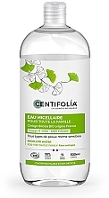 Micellar Water - Centifolia Micellar Water For The Whole Family — photo N1