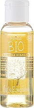 Fragrances, Perfumes, Cosmetics Face and Body Oil with Argan Oil - Marilou Bio