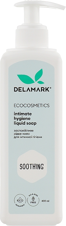 Soothing Intimate Wash Soap - De La Mark — photo N2