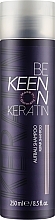 Fragrances, Perfumes, Cosmetics Repairing Shampoo - KEEN Keratin Aufbau Shampoo