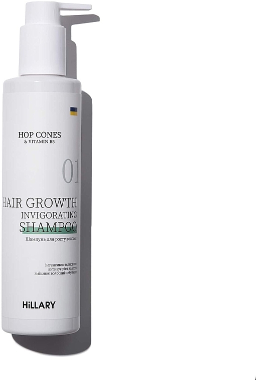 Hair Growth Shampoo - Hillary Hop Cones & B5 Hair Growth Invigorating — photo N1