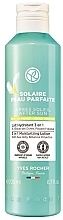 Fragrances, Perfumes, Cosmetics 3 in 1 After Sun Lotion - Yves Rocher After Sun 3 in 1 Moisturizing Lotion