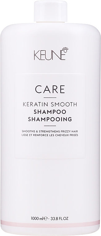 Keratin Smooth Shampoo - Keune Care Keratin Smooth Shampoo — photo N3