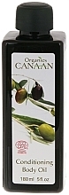 Fragrances, Perfumes, Cosmetics Relax Body Oil - Canaan Organics Conditioning Body Oil