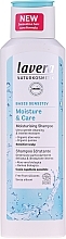 Fragrances, Perfumes, Cosmetics Hair Shampoo "Moisture and Care" - Lavera Basis Sensitive Moisturizing & Care Shampoo