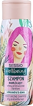 Fragrances, Perfumes, Cosmetics Moisturizing Shampoo for Dry Hair - Sessio Wellbeing Moisturizing Shampoo