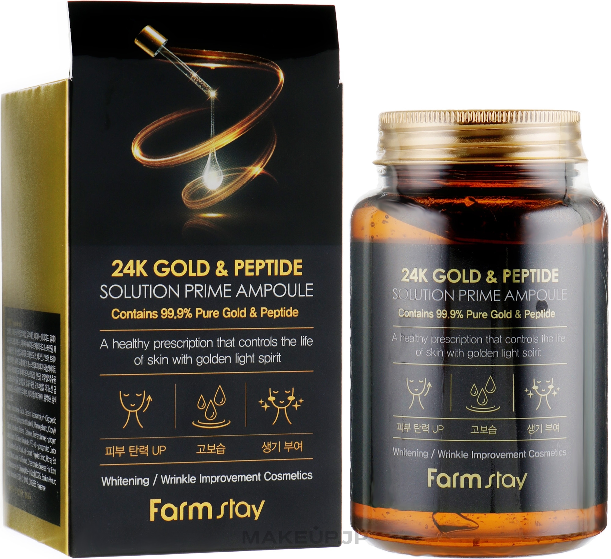 Anti-Aging Ampoule Serum withK Gold & Peptides - FarmStay 24K Gold & Peptide Solution Prime Ampoule — photo 250 ml