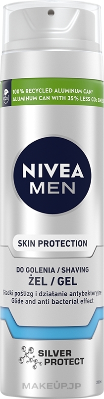 Antibacterial Shaving Gel "Silver Protect" - NIVEA MEN Silver Protect Shaving Gel — photo 200 ml