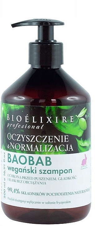 Baobab Shampoo - Bioelixir Professional — photo N1