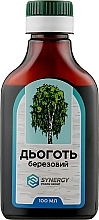 Fragrances, Perfumes, Cosmetics Birch Tar - Bad-Altay