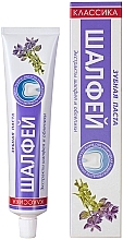 Fragrances, Perfumes, Cosmetics Sage Toothpaste - Modum Classic