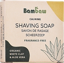 Fragrance-Free Shaving Soap - Bambaw Shaving Soap Organic White Clay & Aloe Vera — photo N1