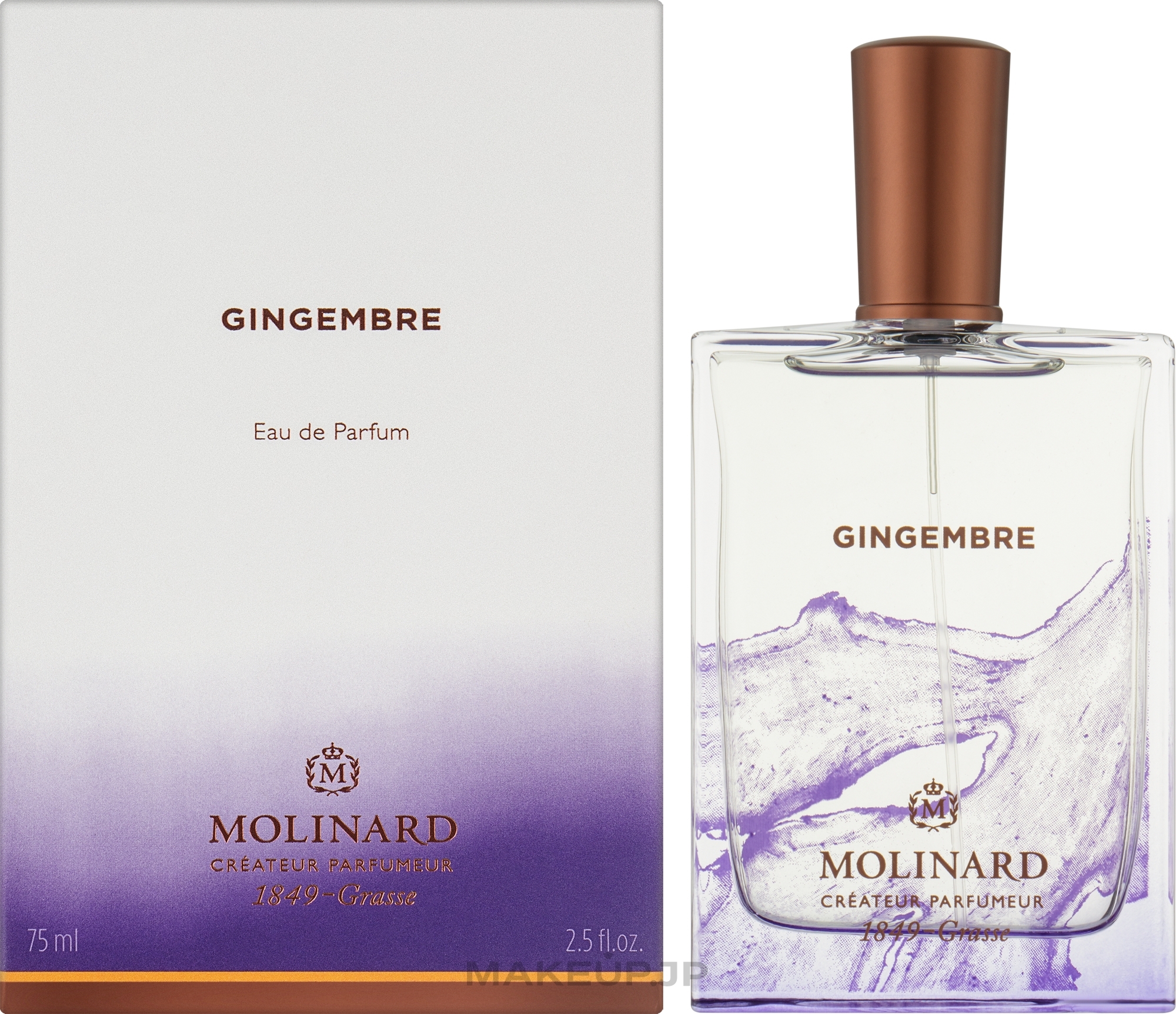 Molinard Gingembre - Eau de Parfum — photo 75 ml