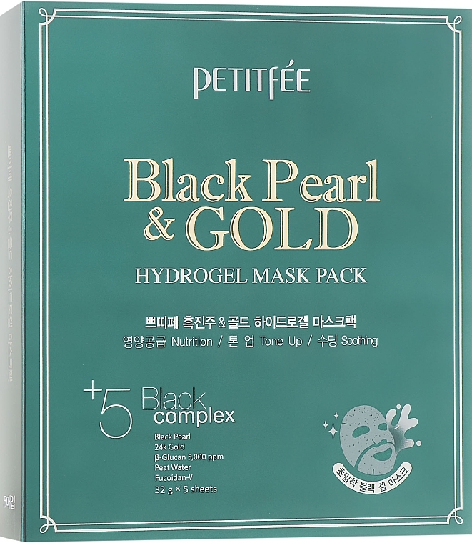 Hydrogel Face Mask with Gold and Black Pearl - Petitfee&Koelf Black Pearl & Gold Hydrogel Mask Pack — photo N8