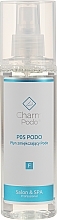 Fragrances, Perfumes, Cosmetics Softening Foot Lotion - Charmine Rose Charm Podo P05