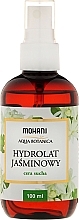 Hydrolat "Jasmine" - Mohani Natural Spa Hydrolate — photo N3