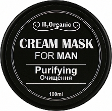 Fragrances, Perfumes, Cosmetics Facial Cream Mask "Purifying" - H2Organic Cream Mask Purifying