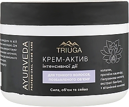 Strength, Volume & Shine Active Cream for Thin Hair - Triuga — photo N1