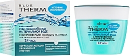 Fragrances, Perfumes, Cosmetics Ultra-Light Face & Eye Cream with Thermal Water - Vitex Blue Therm