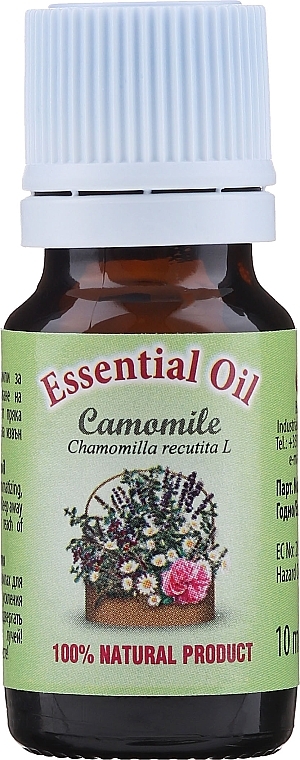 Chamomile Essential Oil - Bulgarian Rose Chamomile Essential Oil — photo N2