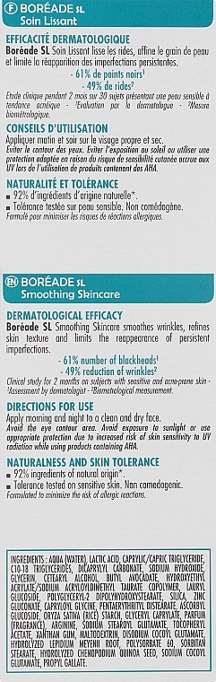 Smoothing Anti-Acne Face Cream - ACM Laboratoire Noviderm Boreade Sl — photo N3