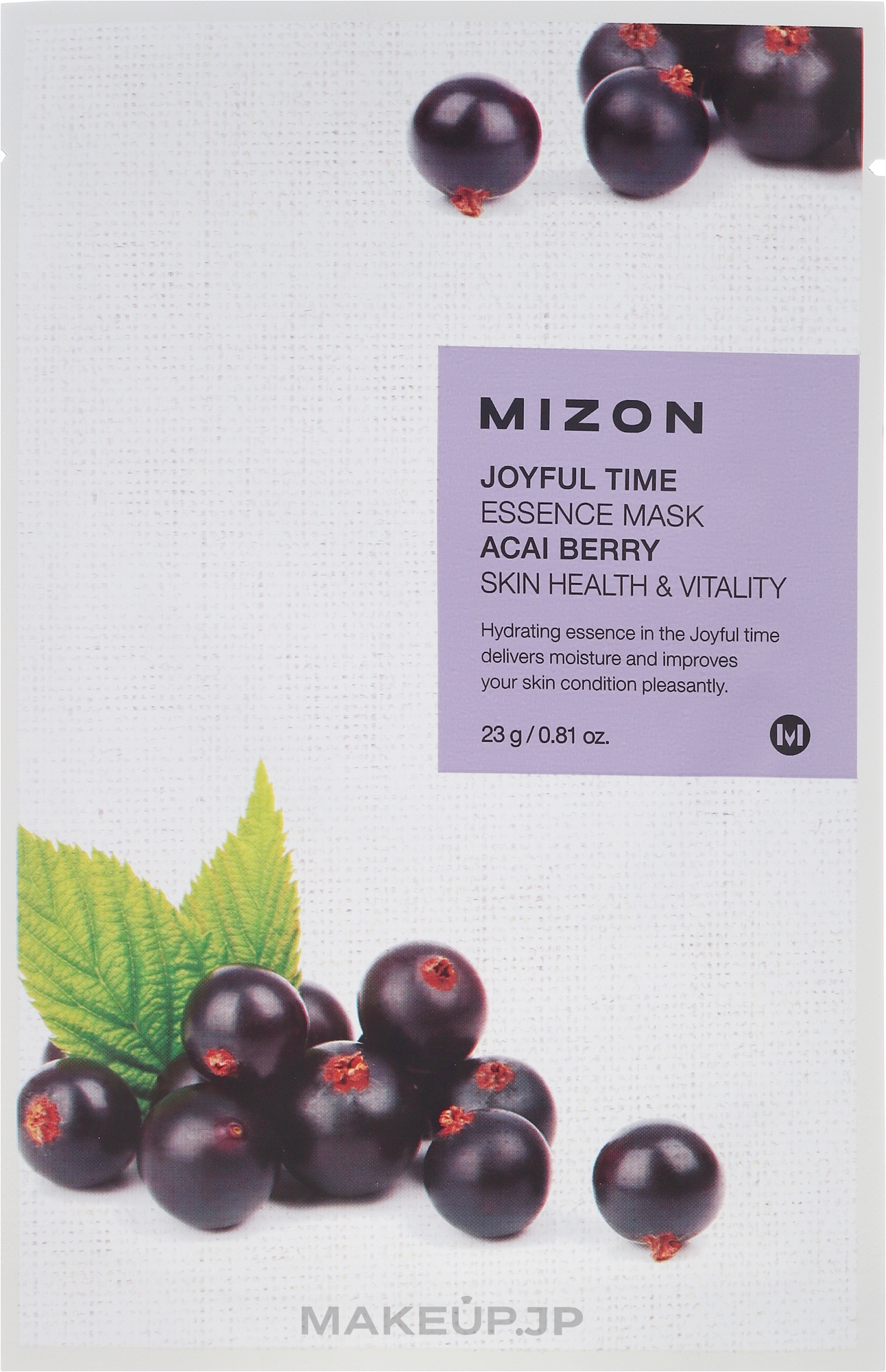 Acai Berry Extract Sheet Mask - Mizon Joyful Time Essence Mask Acai Berry — photo 23 g