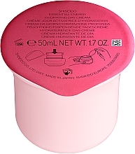 Moisturizing Face Day Cream SPF20 - Shiseido Essential Energy Moisture Activating Day Cream SPF20 (Refill) — photo N2