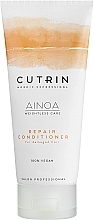 Repair Conditioner - Cutrin Ainoa Repair Conditioner — photo N1