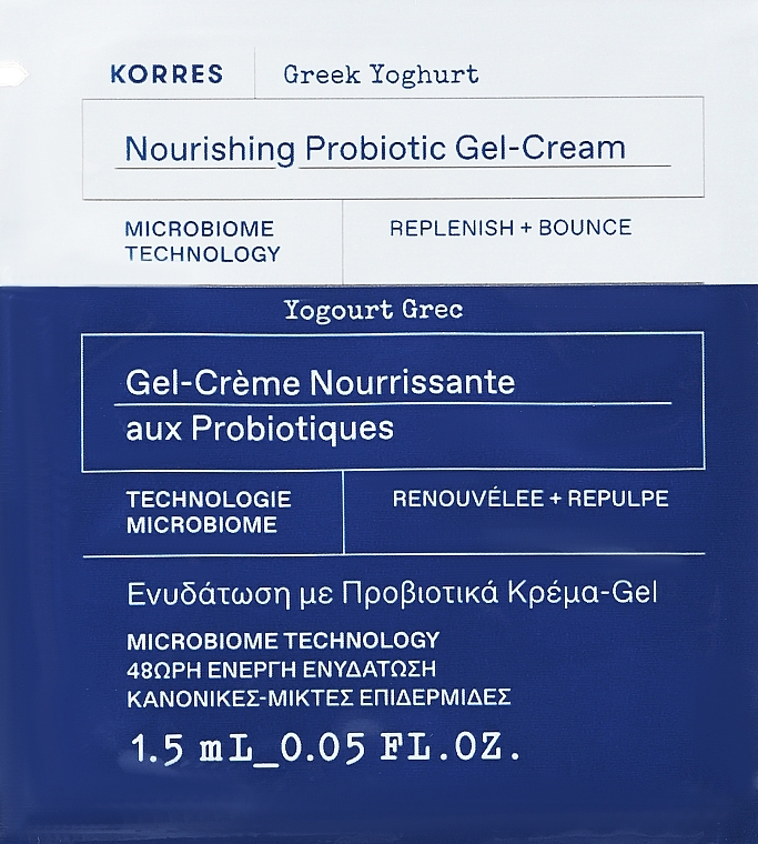 GIFT! Probiotic Nourishing Gel-Cream for Normal and Oily Skin - Korres Greek Yoghurt Nourishing Probiotic Gel-Cream (sample) — photo N1