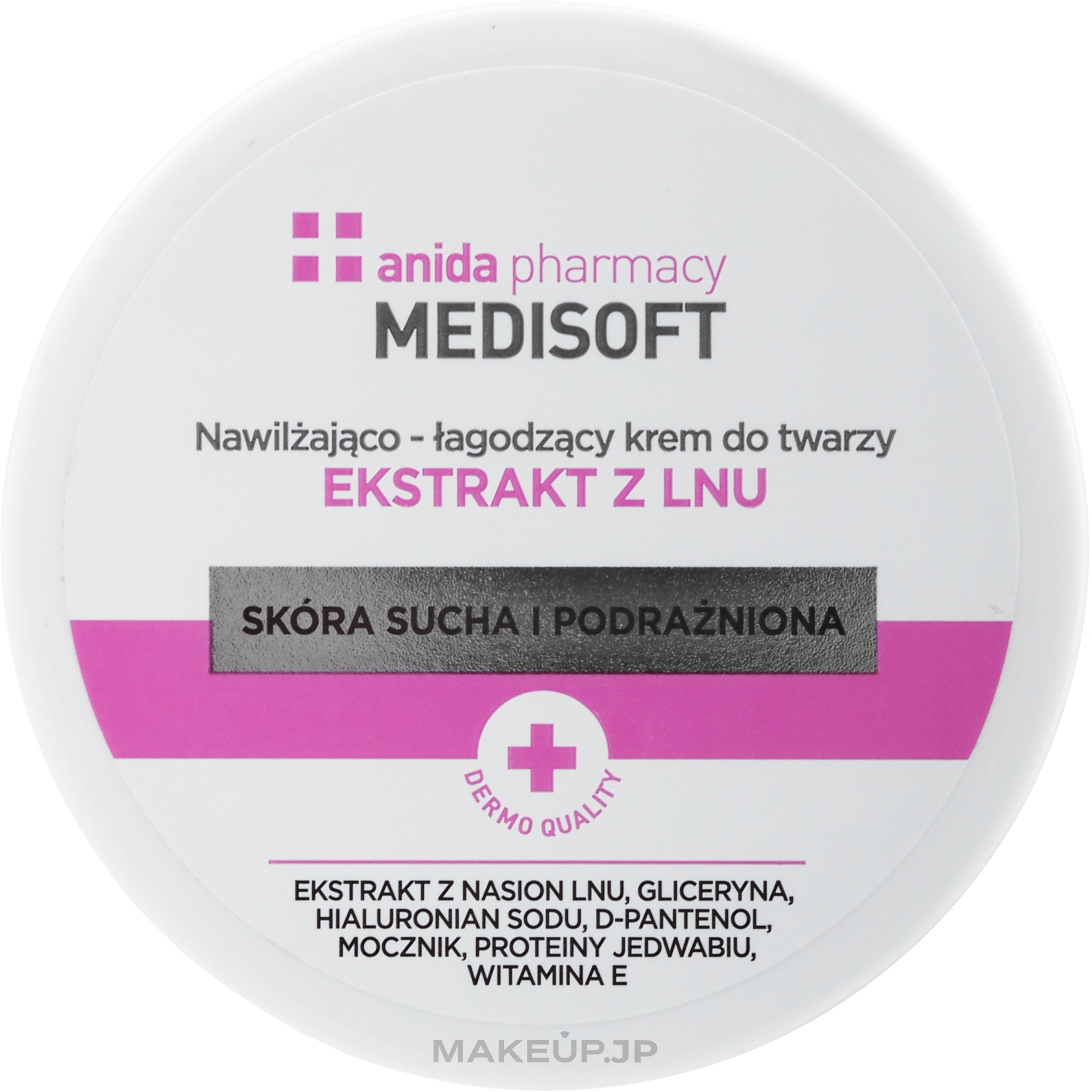 Flax Extract Face Cream - Anida Pharmacy Medisoft Face Cream Linen — photo 100 ml