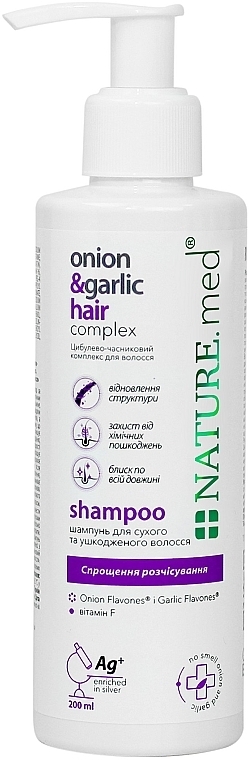 Silver Shampoo for Dry, Brittle & Damaged Hair "Structure Repair" - Nature.med — photo N3