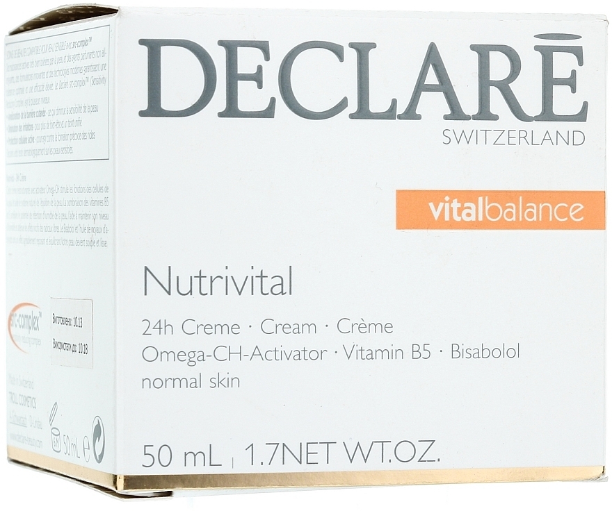 24 Hour Nourishing Cream - Declare Nutrivital 24 h Cream — photo N1