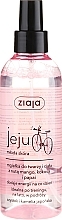 Fragrances, Perfumes, Cosmetics Face and Body Lotion-Spray with Mango, Coconut and Papaya - Ziaja Jeju