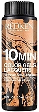 Fragrances, Perfumes, Cosmetics Permanent Gel Lacquer - Redken Color Gel Lacquers 10 Minute