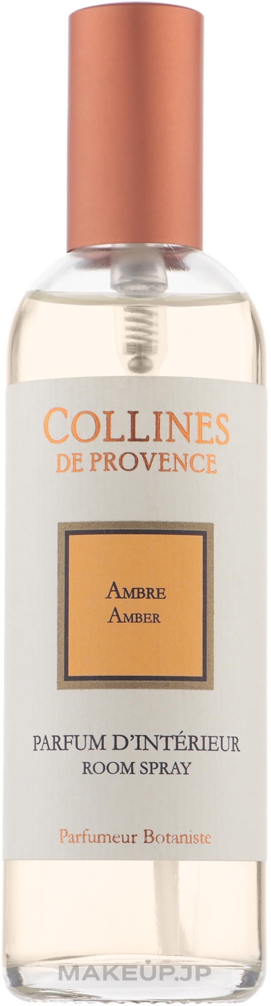 Amber Home Perfume - Collines de Provence Amber Home Perfume — photo 100 ml