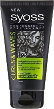 Fragrances, Perfumes, Cosmetics Balm for Curly Hair - Syoss Curls & Waves